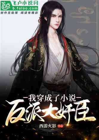 了解特别有爱心又有包容心的女孩子做女朋友怎么样?的知识星球平台 - 提升你的知识与见识